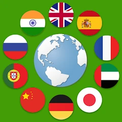 Offline Language Translator Mod Apk 1.12 [Remove ads][Unlocked][Premium]