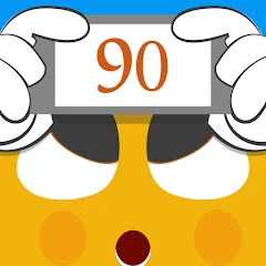 ٩٠ ثانية Mod Apk [Remove ads][Mod speed]