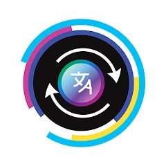 Duff Translate, Cam Translator Mod Apk [Remove ads][Mod speed]