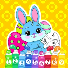 Honey Bunny Kids Coloring Book Mod Apk [Remove ads][Mod speed]