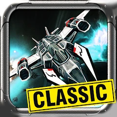 Thunder Fighter 2048 Mod apk