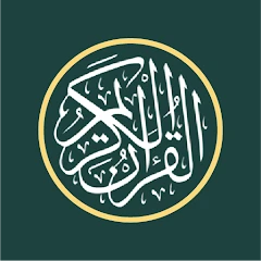 Quran English Translation Mod Apk [Remove ads][Mod speed]