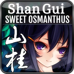 Shan Gui Mod Apk [Unlocked][Full]