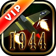 War 1944 VIP : World War II Mod Apk [Remove ads][Free purchase]