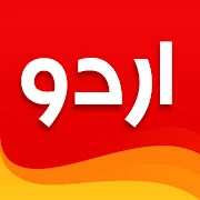 Urdu Designer AI Studio Editor Mod Apk [Paid for free][Unlocked][Pro][Full][Optimized]