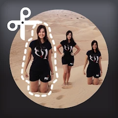 قطع ولصق الصور سلس Mod Apk 29.8 [ازالة الاعلانات][مفتوحة]