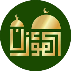 Al-Moazin Lite (Prayer Times) Mod Apk [Unlocked]