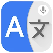 Aplicativo tradutor de idiomas Mod Apk [Desbloqueado][Premium]