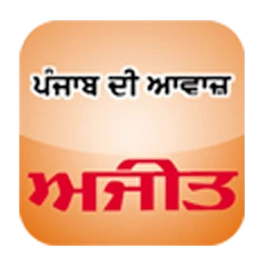 Ajit Mod Apk [Remove ads][Mod speed]