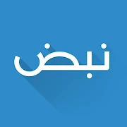 نبض Nabd - اخبار العالم ، عاجل Mod Apk [Remove ads][Free purchase][No Ads]