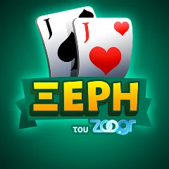 Ξερή του Zoo.gr Mod Apk [Remove ads][Mod speed]
