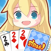Slave In Wonderland - ไพ่สลาฟ Mod Apk [Remove ads][Mod speed]