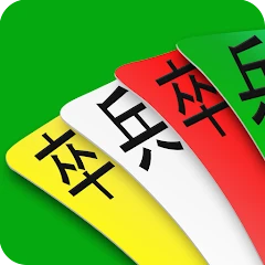 Tu Sac - Four Colors Mod Apk [Free purchase][Mod speed]