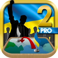 Ukraine Simulator PRO 2 Mod Apk 1.0.7 [ممتلئ]