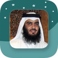 Al Ajmi Sheikh Ahmad MP3 Quran Mod Apk [Free purchase][Mod speed]