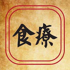 Chinese Nutritional Strategies Mod Apk [Paid for free][Free purchase]