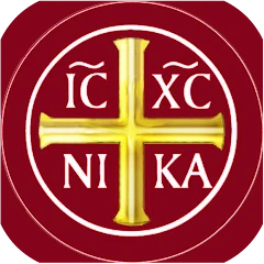 Liturgia Horarum Premium Mod Apk [Paid for free][Free purchase]