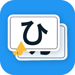 Hiragana & Katakana Trainer Mod Apk [Unlocked][Pro]