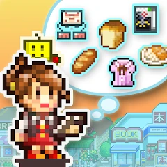 Biz Builder Delux SP Mod Apk [Unlimited money][Unlocked][Full][Free purchase][Mod Menu][Unlimited]