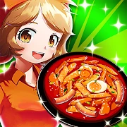 Cooking  Tteokbokki King Mod Apk [Unlimited money]