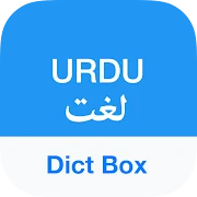 Urdu Dictionary & Translator - Mod Apk [Remove ads][Mod speed]