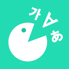 HelloWords: Vocabulary Builder Mod Apk [Remove ads][Mod speed]
