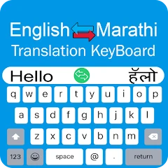 Marathi Keyboard - Translator Mod Apk [Free purchase][Mod speed]
