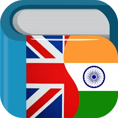 Hindi English Dictionary Mod apk
