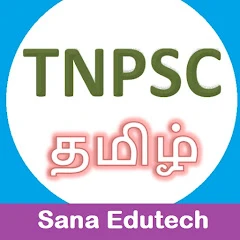 TNPSC Exam Prep Tamil Mod Apk [Remove ads][Unlocked]