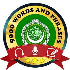 Learn Arabic Mod Apk [Remove ads][Unlocked]