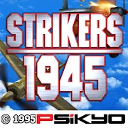 Strikers 1945 Mod Apk 1.0.31 [ازالة الاعلانات][Mod speed]