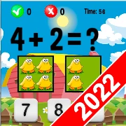 sums Kids Mod Apk [Remove ads][Mod speed]