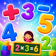 Kindergarten kids Math games Mod Apk [Remove ads][Mod speed]