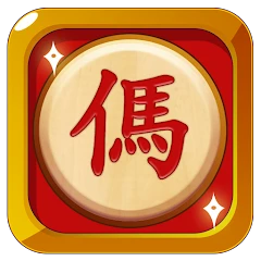 Cờ Úp Khó Nhất - Cờ Úp Offline Mod Apk [Remove ads][Mod speed]