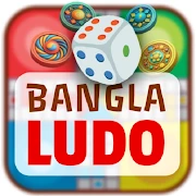 Bangla Ludo - Ludo Game