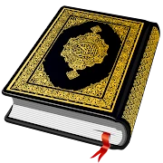 Al QURAN - القرآن الكريم Mod Apk [Unlocked][Premium]