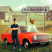 Russian Village Simulator 3D Mod Apk [Remove ads][Unlimited money]