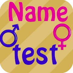 Test name - which is suitable Mod Apk [Remove ads][Mod speed]