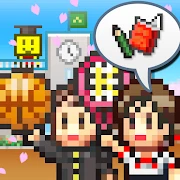 Pocket Academy Mod Apk 2.3.5 [دفعت مجانا][شراء مجاني]