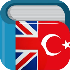 Turkish English Dictionary Mod Apk [Unlocked][Pro]