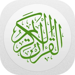 Quran Colored Tajweed Mod Apk [Remove ads][Mod speed]