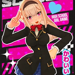 High School Girl Anime Fighter Mod Apk [Full]