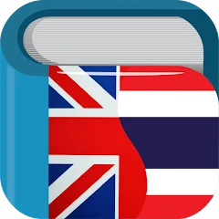 Thai English Dictionary Mod apk