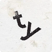 supertype Mod Apk [Full]
