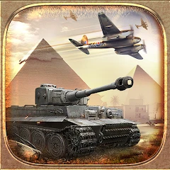 Battle Supremacy Mod Apk [Оплачено бесплатно]