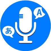 Speak & Translate All Language Mod Apk [Unlocked]