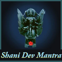 Shani Dev Mantra 108 times Mod Apk [Remove ads][Mod speed]