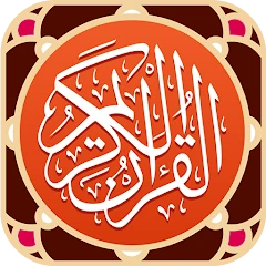 MyQuran International PRO Mod Apk [Paid for free][Free purchase]