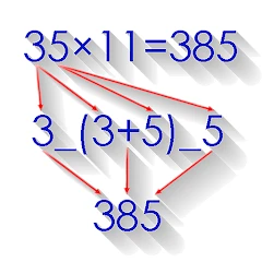 Math Tricks: Mental Math Mod Apk [Unlocked]