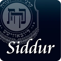 Siddur Chabad – Linear Edition Mod Apk [Paid for free][Free purchase]